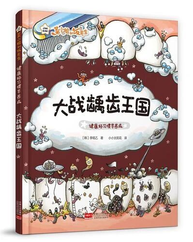 图片5